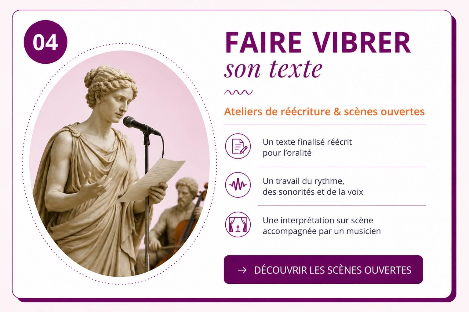 visuel scenes ouvertes (1) scènes ouvertes pour faire vibrer ses textes au rythme du slam